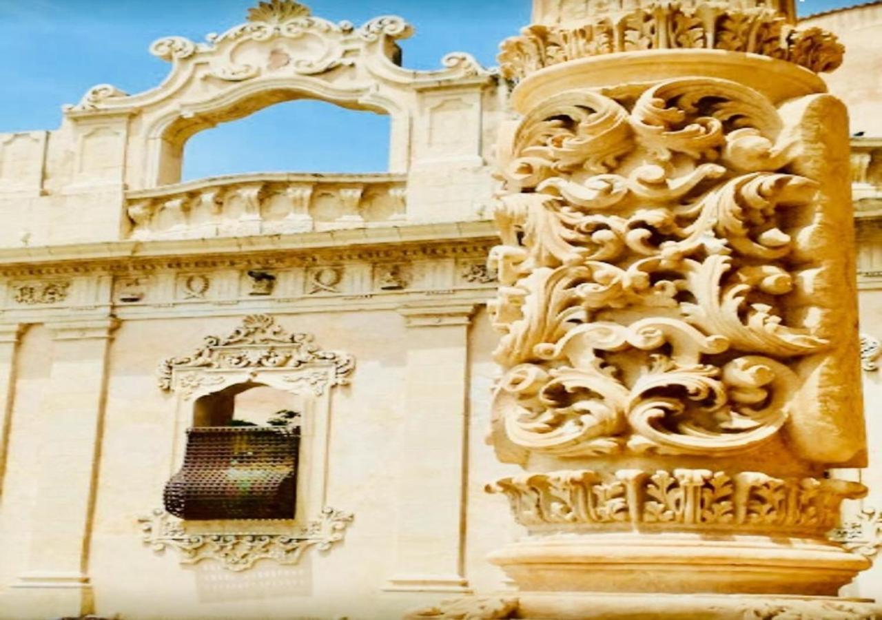 My Lovely Home Noto Exterior foto